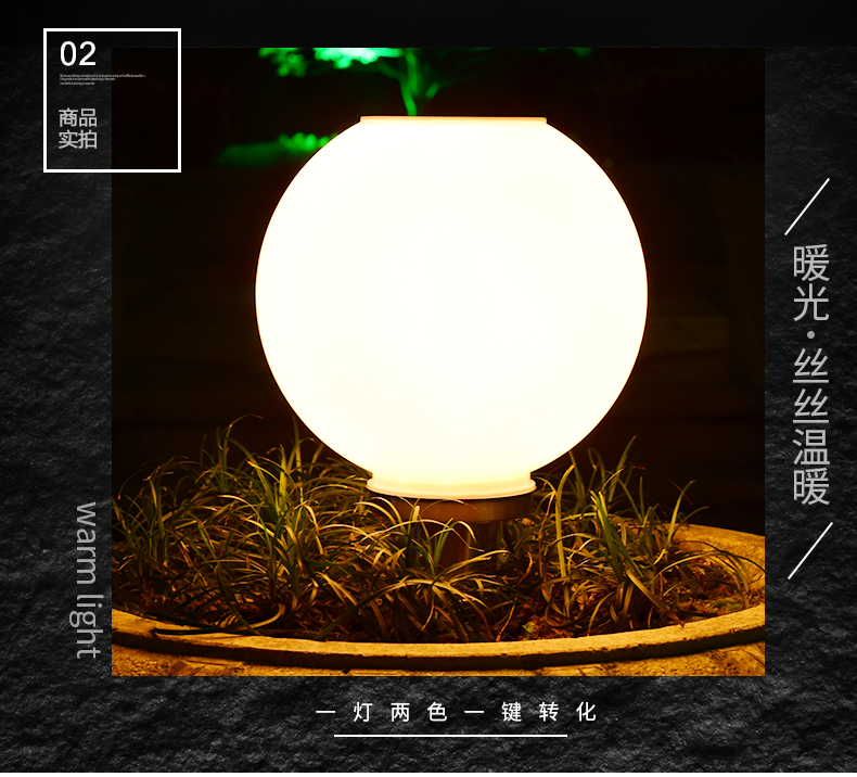 新中式柱頭燈  定制